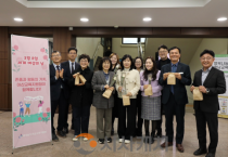 아산교육지원청, 세계 여성의 날 맞아 ‘빵과 장미’ 나눔 행사 실시