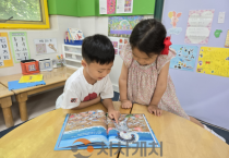 충남교육청, 누리과정 중점 교육 활성화 지원