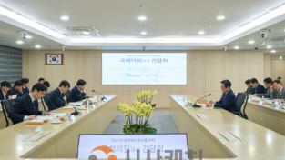 f_예산법무과(국회의원 간담회) (1).png