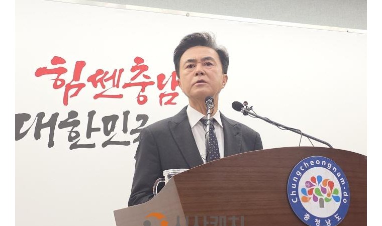 대전충남행정통합 “앙꼬없는찐빵, 20조의 유혹”…김태흠 지사, 민주당이 만든 법안은 속 다 도려낸 찐빵
