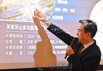 김태흠 지사, 싱가포르 출장…충남 경제 군불 지피고 현안 추진 ‘발판’