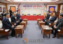 지역상생 민관협력 새모델 '세종사랑카드' 출시협약