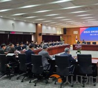 충남도, 농축산 현장 목소리 정책에 담는다