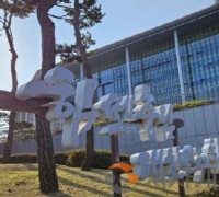 아산 음봉119안전센터 승격