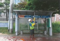 [크기변환]1. [기획] 아산시 ‘깨·깔·산·멋3.0’, 시민 안전 중심 도시관리로 진화(5).jpg