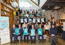 [크기변환]2. 아산시 여성커뮤니티센터 ‘나온’, 3.8 세계 여성의 날 기념행사 개최(3).jpg