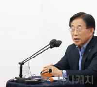 2027 충청 U대회 조직위, 지역언론과 소통 강화