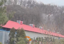 f_1. 아산시, 도고면 메추리 농장 AI 항원 검출… ‘드론 방역’ 총력전(1).png