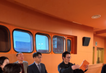 f_3. 대전시, 문화·공공시설 중대재해 예방 현장 점검 1.png