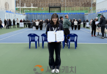 f_이은지 선수 준우승(체육진흥과).png