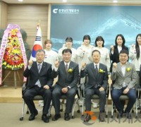 충남개발공사, 여자핸드볼선수단 창단