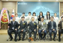 [크기변환]여자핸드볼선수단 창단식 단체 기념촬영(2).JPG