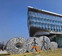 세종시, 행정효율·직원복지 향상중심 당직 개선