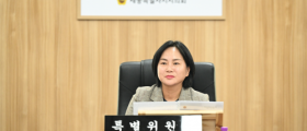 세종시의회, ‘흔들림 없는 행정수도 완성과 행정수도 특별법 조속 처리’ 촉구