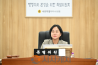 세종시의회, ‘흔들림 없는 행정수도 완성과 행정수도 특별법 조속 처리’ 촉구