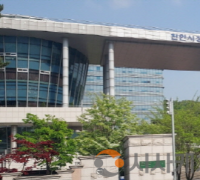 천안시, ‘사회연대경제 성장도시’ 도약…5개년 육성계획 수립