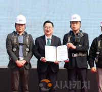 대전시, 융복합 특수영상 콘텐츠 클러스터 착공