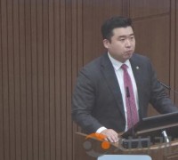 최원석 세종시원, 범정부 공모사업 유치 및 공공 지원형 자산운용사 설립 제안