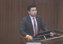 최원석 세종시원, 범정부 공모사업 유치 및 공공 지원형 자산운용사 설립 제안