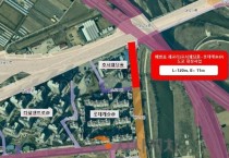 아산시, 배방 상습 정체 구간…소로3-37호 확포장 추진