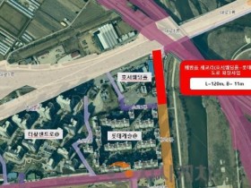 [크기변환]3. 아산시, 배방 상습 정체 구간 손본다… 소로3-37호 확포장 추진.jpg