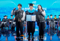 순천향대, 외국인 전용 '국제대학' 신설…AI의료융합 기반 글로벌 인재 양성 나서