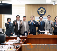 세종시의회 공공시설물 인수특위, 공식 활동 성공적 마무리