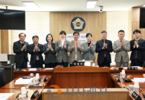 세종시의회 미래전략수도완성특위, 활동결과 보고서 채택으로 공식 활동 마무리