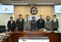 세종시의회, 크린넷 운영 특별위원회, 성과 보고서 채택