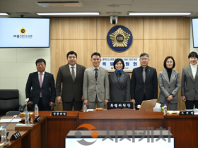 f_2026.03.12 크린넷 운영 특별위원회 제3차 회의 001.png