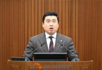 최원석 세종시의원, ‘무분별한 국가기관 이전 요구 규탄 및 행정수도 사수를 위한 결의안’ 대표발의