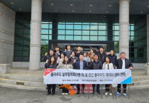 충남도, ‘디지털 행정 혁신’ 선도 발판 다진다