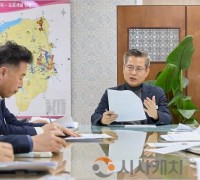 아산시, 중동지역 위기 선제적 대응…비상경제대응TF 본격 가동