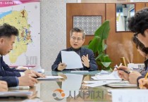 아산시, 중동지역 위기 선제적 대응…비상경제대응TF 본격 가동