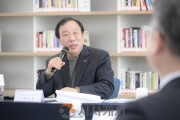 [크기변환]지방대육성협의회(청년정책담당관).jpg