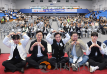 f_[사진_1] 충남도-충남경제진흥원, 청년 브릿지 온 PILOT 프로그램 본격 가동.png