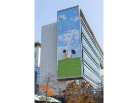 f_세종시교육청, 반짝반짝 빛나는 너를 펼쳐봐 따뜻한 응원 메시지 홍보1.png