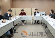 f_260316 충남도의회 주민참여형 신재생에너지 햇빛발전 활성화 연구모임 (1).png