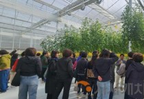 [크기변환]3. 아산시 여성농업인연합회, 스마트농업 현장 견학으로 미래농업 이해 높여(2).jpg