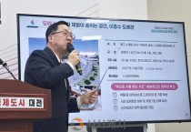 대전, 예술로 다시 숨 쉰다