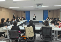 충남교육청, ‘유치원 순회 교사 현장 지원 배움 자리’ 개최