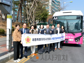 f_2026.03.16 2026년 산업건설위원회 현장방문 015.png