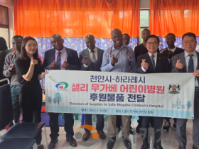 f_하라레시 방문-샐리 무가베 어린이병원 방문 (1).png