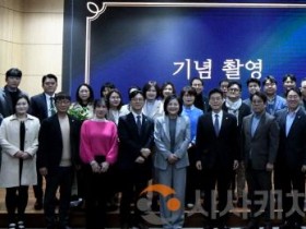 [크기변환]260317_보도자료(백석대, 백석후마니타스 AI 최고위(CEO)과정, 2026학년도 봄학기 입학식 성료) 2.JPG