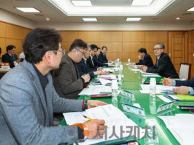 f_2. 대전시, 중동사태 대응 수출지원기관 간담회 1.png