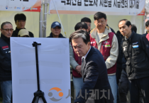 충남도, 대산 석화단지 위기극복 지원대책 본격 추진