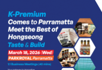 충남경제진흥원, ‘호주 시드니 해외시장개척단’ 파견…지역 기업 수출 판로 확대 나서