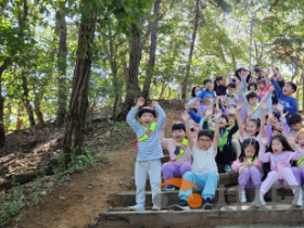 f_사진1_2026 유보통 유보통합 시범사업 기관 선정.png