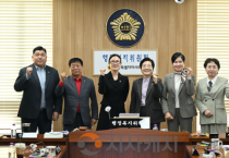 f_2026.03.17 제104회 임시회 행정복지위원회 제2차 회의 001.png