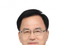 f_편삼범 의원(보령2, 국민의힘).png